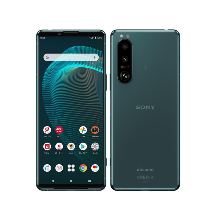 Xperia 5 SONY III SO-53B グリーン☆ 8GB 128GB ドコモ SIMロック解除 