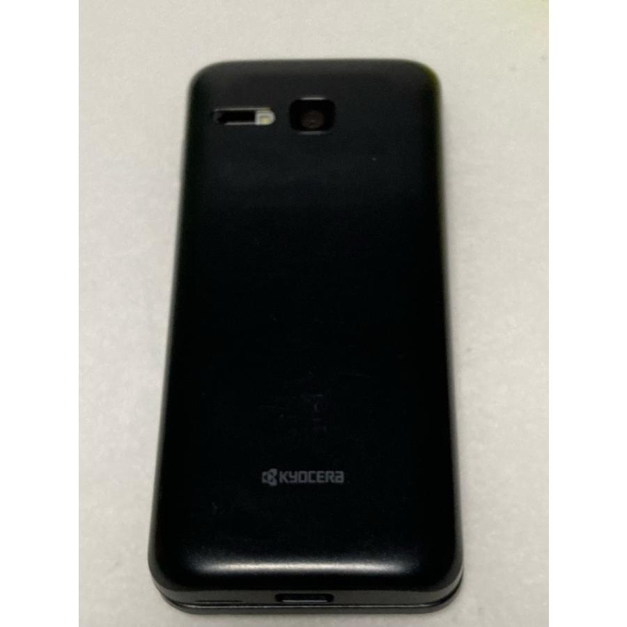 SIMフリー DIGNO ケータイ3 NP902KC ブラック★ 京セラ KYOCERA softbank ガラパゴスケータイ 携帯電話 本体 A7170 | DIGNO | 02