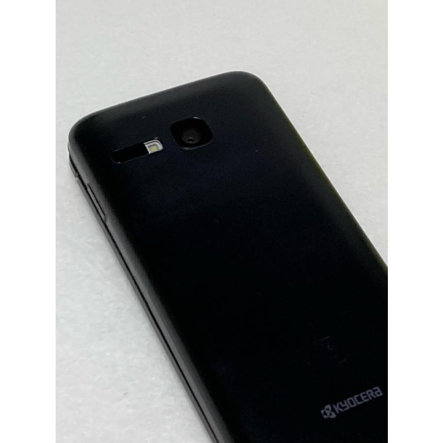 SIMフリー DIGNO ケータイ3 NP902KC ブラック★ 京セラ KYOCERA softbank ガラパゴスケータイ 携帯電話 本体 A7170 | DIGNO | 04