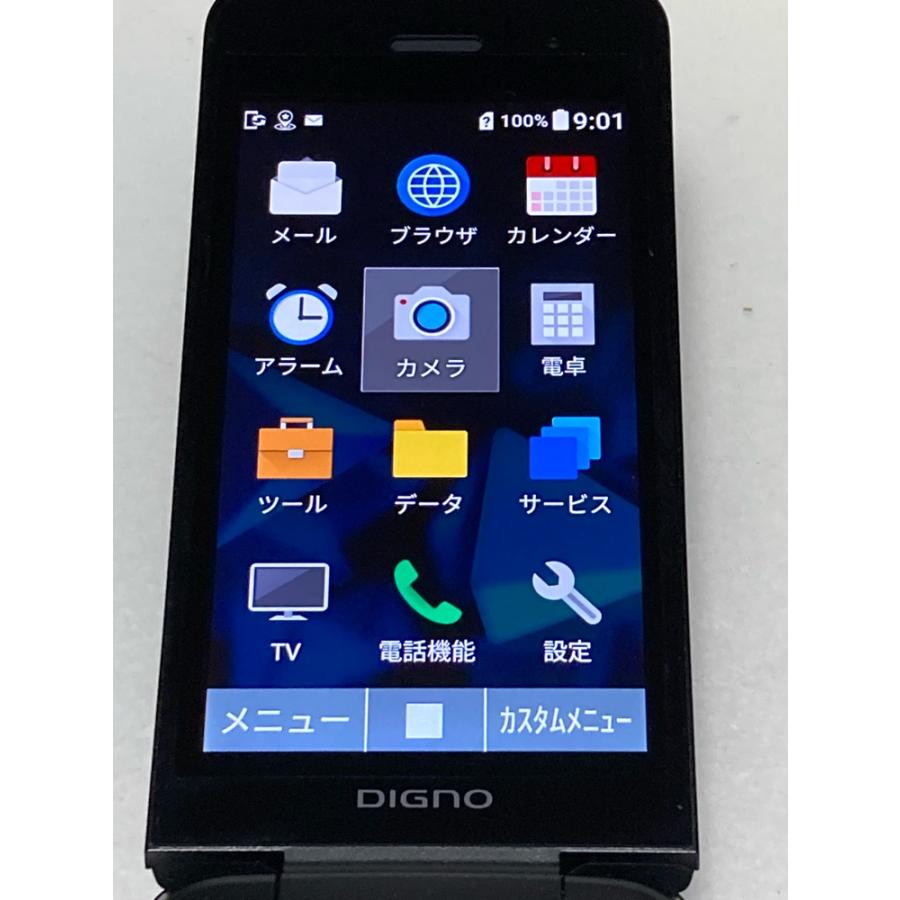 SIMフリー DIGNO ケータイ3 NP902KC ブラック★ 京セラ KYOCERA softbank ガラパゴスケータイ 携帯電話 本体 A7170 | DIGNO | 05