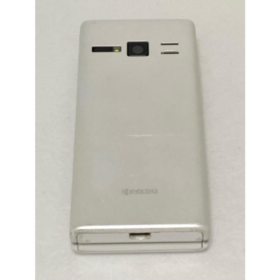 Ymobile 702KC DIGNO ケータイ2 白ロム 防水 防塵 耐衝撃 ワンセグ Wi-Fi テザリング Bluetooth ガラケー 中古 A7175 | DIGNO | 05