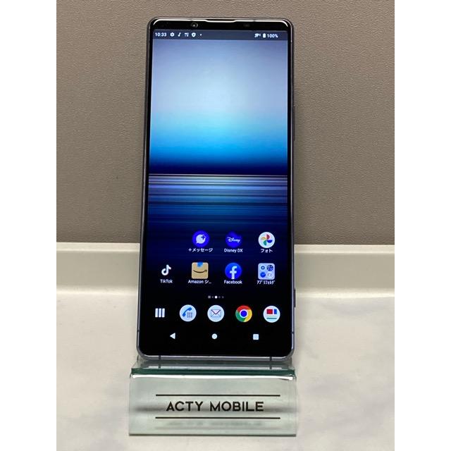 Xperia 1 II SONY SO-51A パープル 8GB 128GB 白ロム ドコモ SIMフリー 