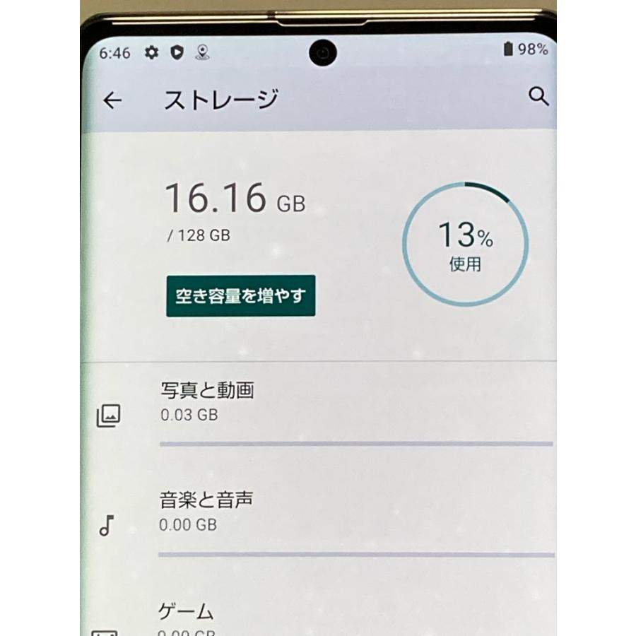AQUOS R SIMフリー softbank A101SH SHARP R6 ブラック アクオス 判定 