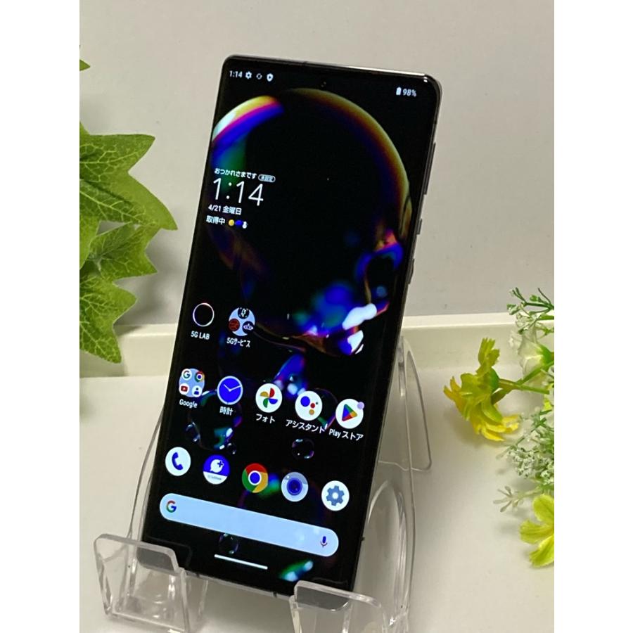 AQUOS R SIMフリー softbank A101SH SHARP R6 ブラック アクオス 判定