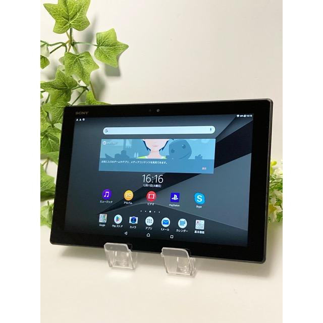 Xperia Z4 Tablet SO-05G 10.1インチ防水タブレット