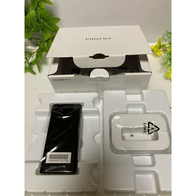 DIGNO 新品未使用 DIGNOケータイ2 701KC (702KC同型) ブラック SIM