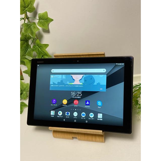 Xperia Z4 Tablet 訳あり Wi-Fiモデル☆ SGP712JP ブラック