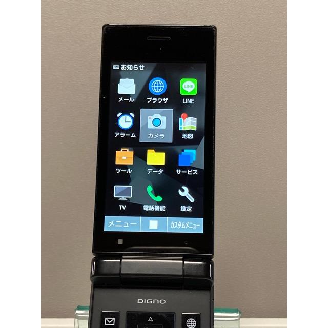 DIGNO SoftBank SIMフリー DIGNOケータイ2 701KC KYOCERA 4Gガラホ
