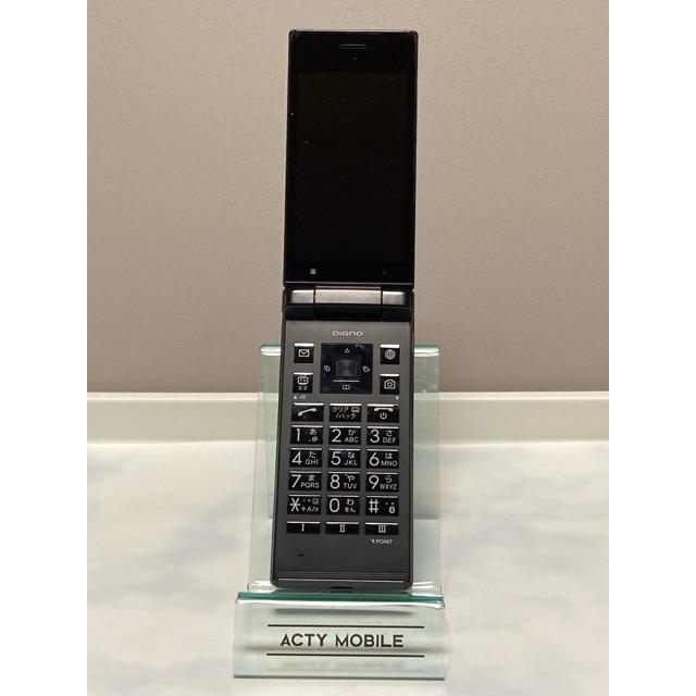 DIGNO SoftBank SIMフリー DIGNOケータイ2 701KC KYOCERA 4Gガラホ