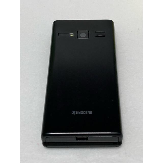 DIGNO SoftBank SIMフリー DIGNOケータイ2 701KC KYOCERA 4Gガラホ