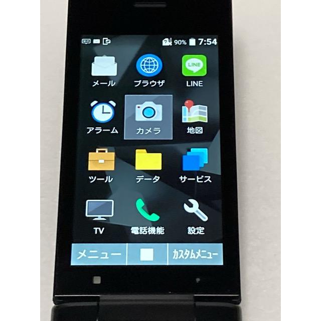 京セラ DIGNO 701KC　ガラホ・ケータイ（SIMフリー、ソフトバンク） DIGNO SoftBank SIMフリー DIGNOケータイ2 701KC KYOCERA 4Gガラホ