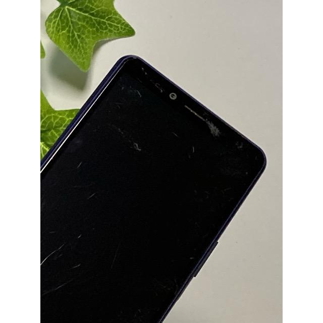 Xperia 10 II ワイモバイル版 Ymobile A001SO 64GB android バージョン