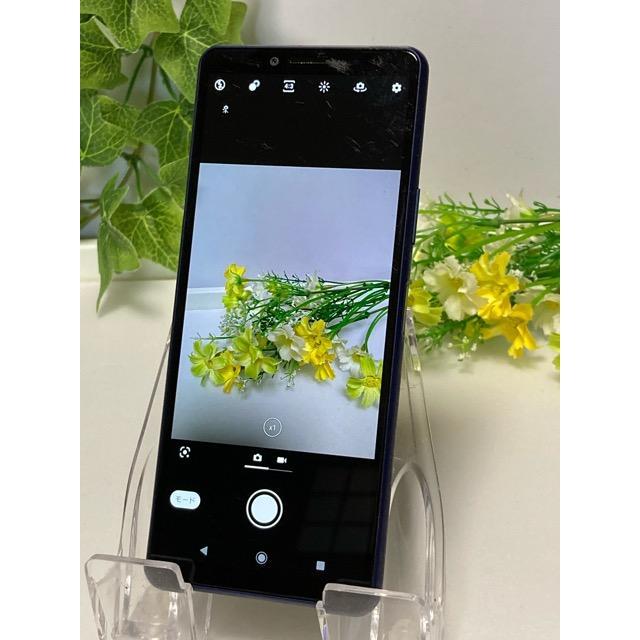Xperia 10 II ワイモバイル版 Ymobile A001SO 64GB android バージョン