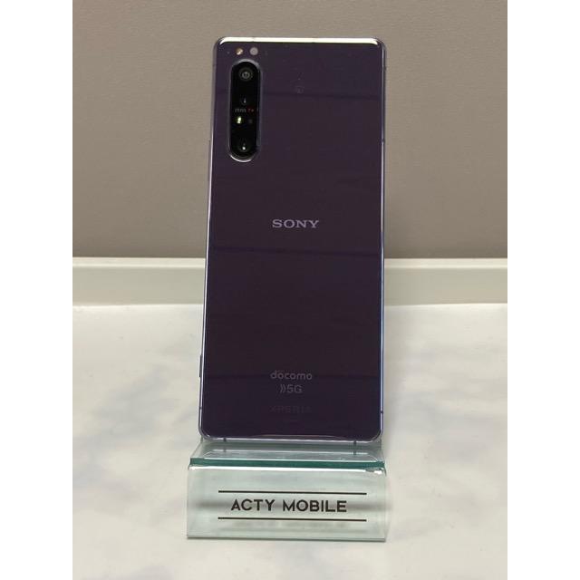 SONY Xperia 1 II SO-51A パープル 8GB 128GB 白ロム ドコモ SIMフリー 中古 送料無料 A7330 | Xperia 1 II