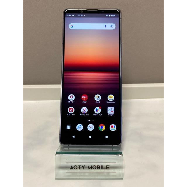 SONY Xperia 1 II SO-51A パープル 8GB 128GB 白ロム ドコモ SIMフリー 中古 送料無料 A7330 | Xperia 1 II | 01