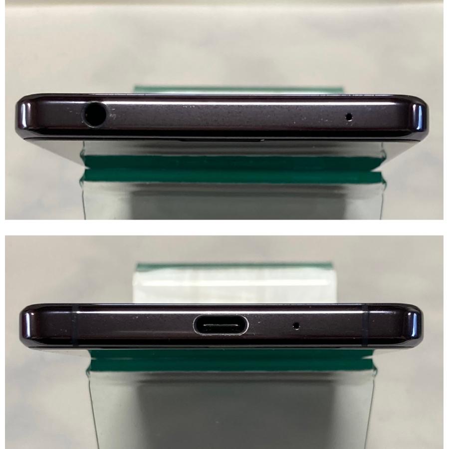 SONY Xperia 1 II SO-51A パープル 8GB 128GB 白ロム ドコモ SIMフリー 中古 送料無料 A7330 | Xperia 1 II | 05