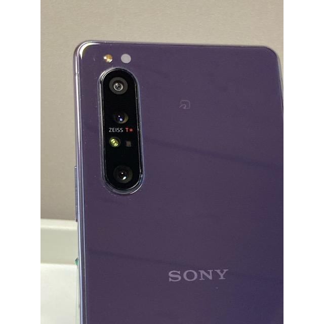 SONY Xperia 1 II SO-51A パープル 8GB 128GB 白ロム ドコモ SIMフリー 中古 送料無料 A7330 | Xperia 1 II | 09