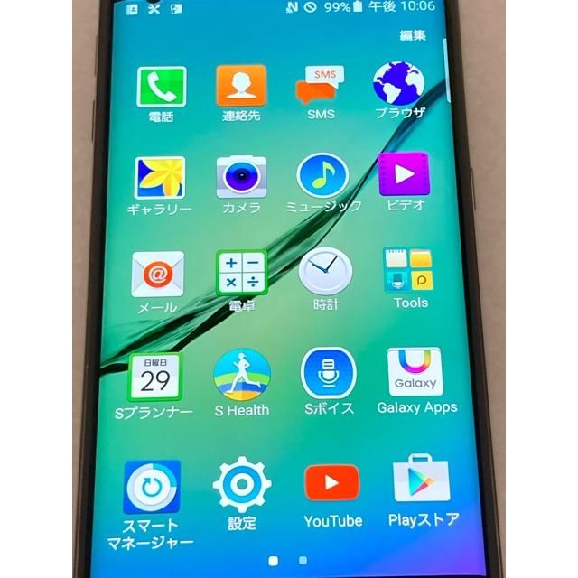 Galaxy S6 edge SCV31 32GB au (SIMロック解除済）androidバージョン 5.0.2 送料無料 A7352 | Galaxy S | 03