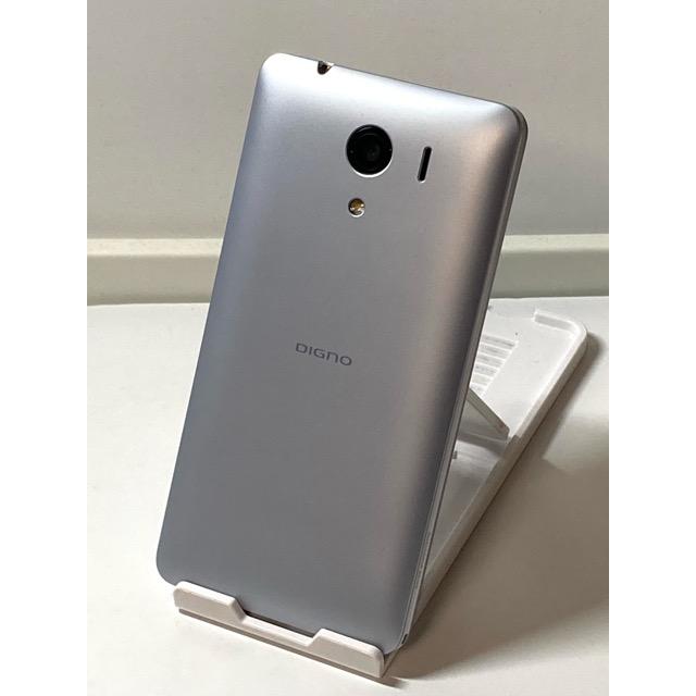 DIGNO 新品 未使用品☆ G 602KC ホワイト ソフトバンク SIM DIGNO 新品 未使用品☆ G 602KC ホワイト ソフトバンク SIM