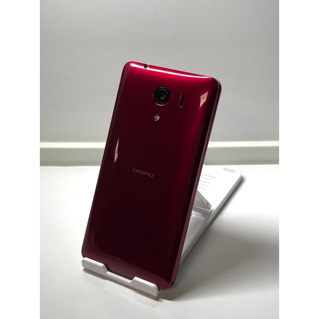 DIGNO 新品 未使用品☆ G 602KC レッド ソフトバンク SIMフリー SIM 