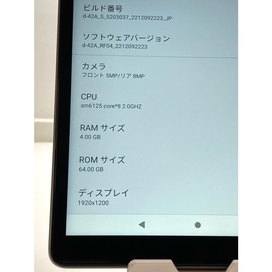 Lenovo（レノボ） 新品同様☆ Lenovo dtab Compact d-42A 64GB
