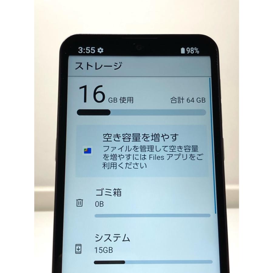 BASIO 良品 active2 SHG12 ネイビー au SIMフリー 64GB バッテリー良好