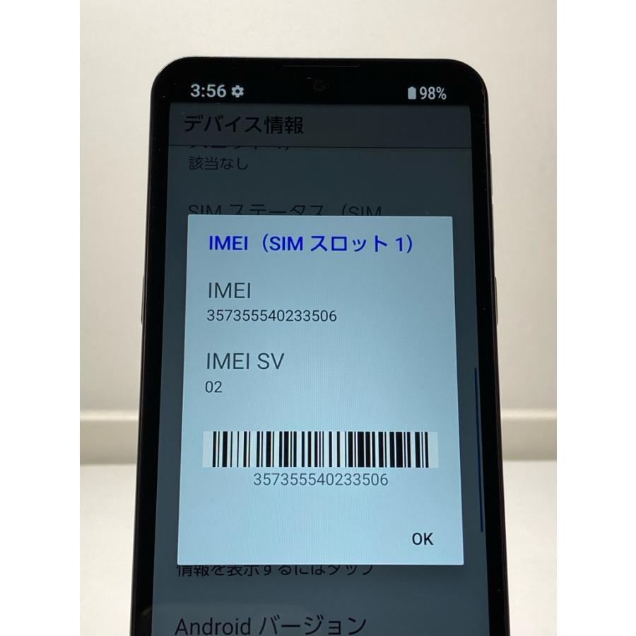 BASIO 良品 active2 SHG12 ネイビー au SIMフリー 64GB バッテリー良好