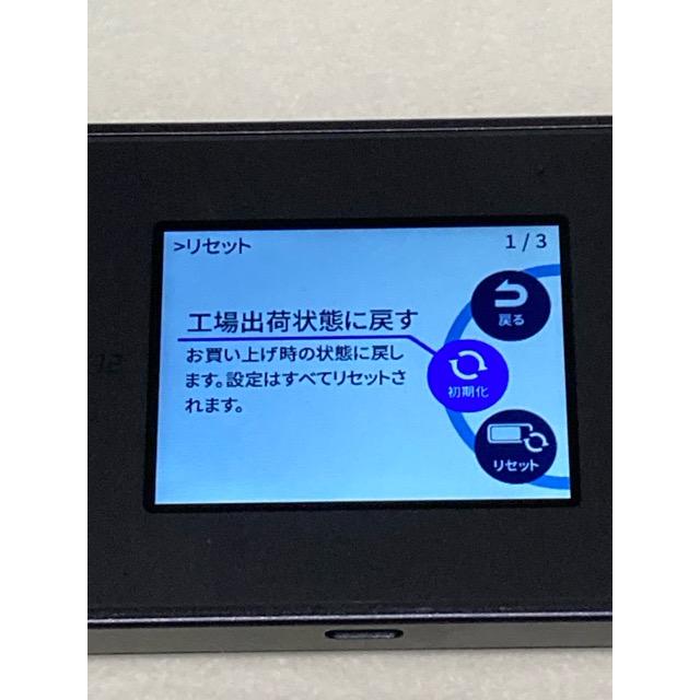 NEC 美品 au Speed Wi-Fi 5G X12 NAR03 ブラック☆ 判定〇 動作良好