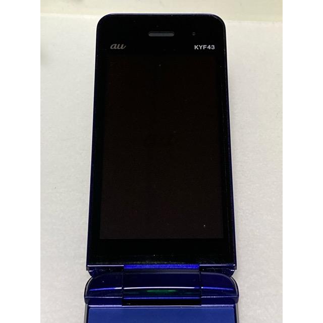 KYOCERA（京セラ） 中古 au かんたんケータイ ライト KYF43 ロイヤル