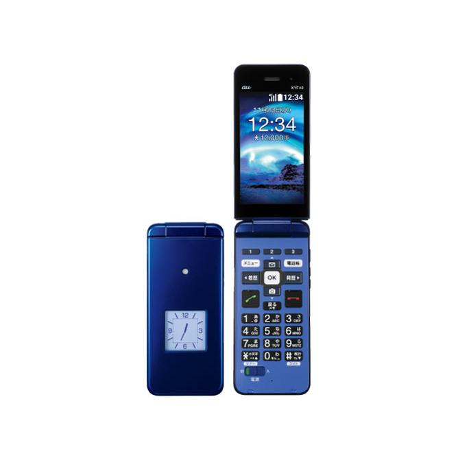 KYOCERA（京セラ） 中古 au かんたんケータイ ライト KYF43 ロイヤル