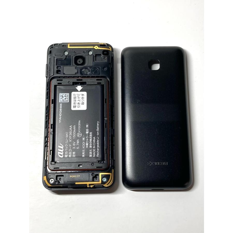 KYOCERA 美品 au by KDDI 京セラ GRATINA KYF42 ブラック ☆SIM