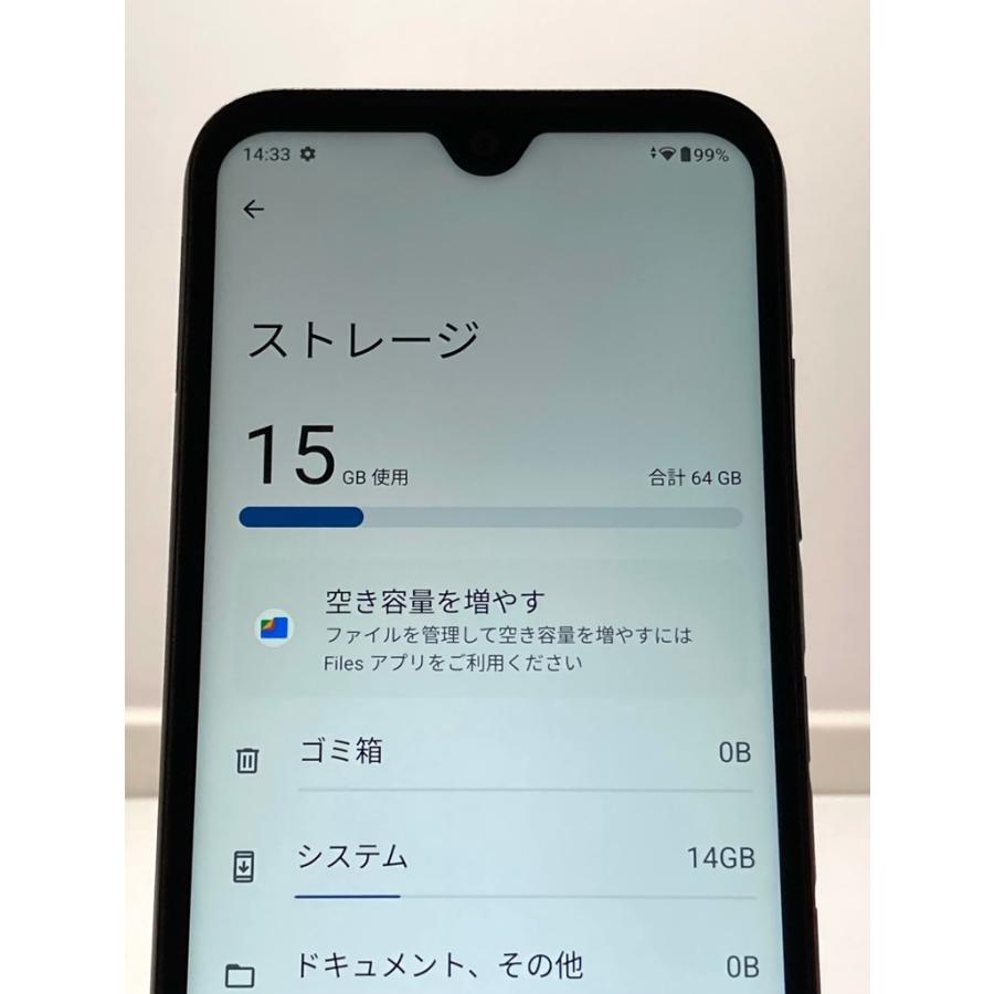 良品 DIGNO(R) SX3 KYG02 au SIMフリー ブラック★ 5G 64GB/4GB スマホ本体 A7461 | DIGNO | 05