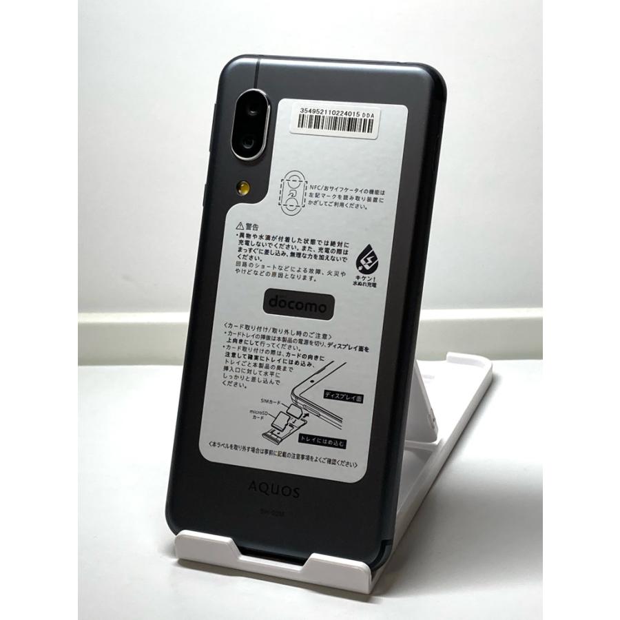 AQUOS sense 美品 SIMフリー sense3 SH-02M docomo ブラック