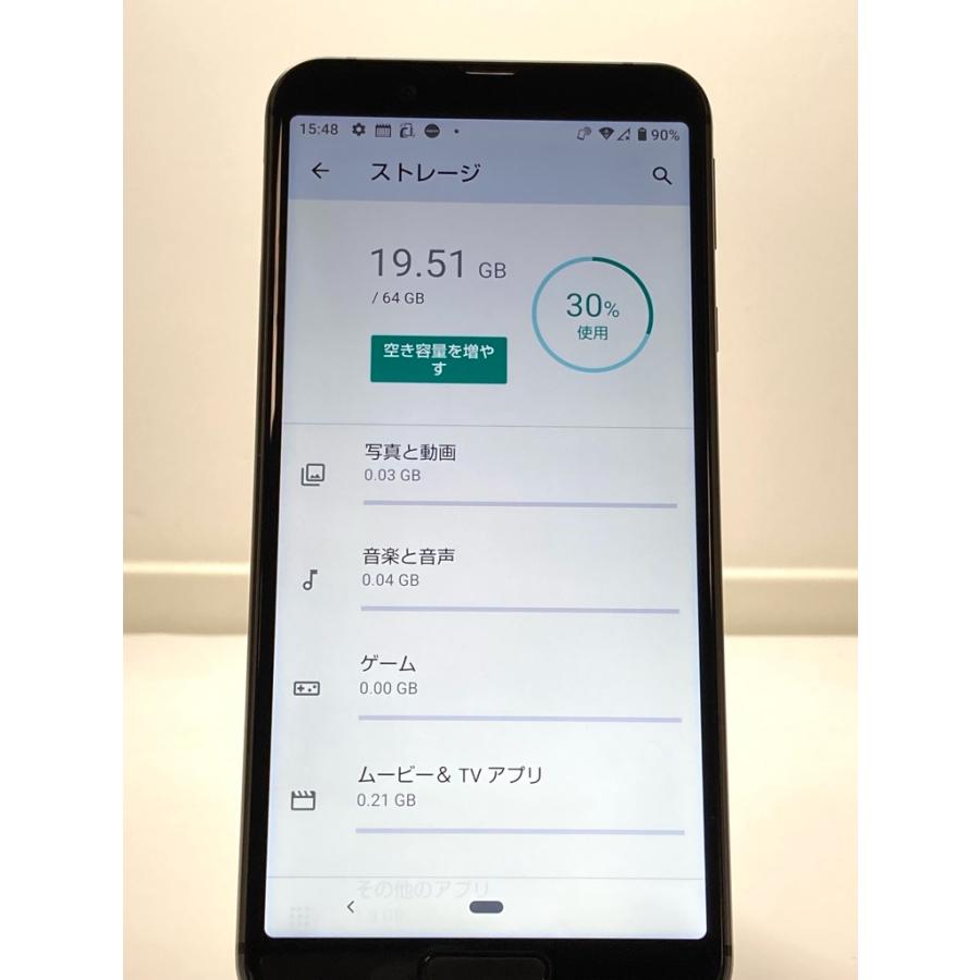 AQUOS sense 美品 SIMフリー sense3 SH-02M docomo ブラック