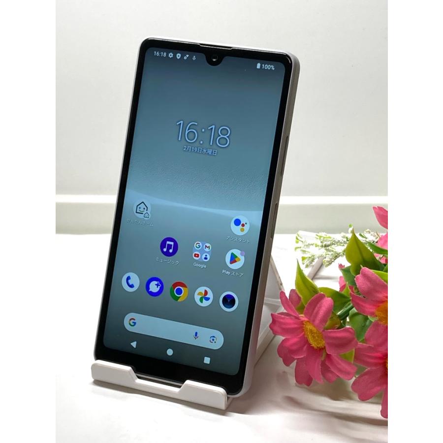 Xperia - ★なお様★【新品・未使用】Xperia Ace III グレー　au SOG08 Xperia Ace 使用少 美品☆ III SOG08 グレー au SIMフリー 64GB