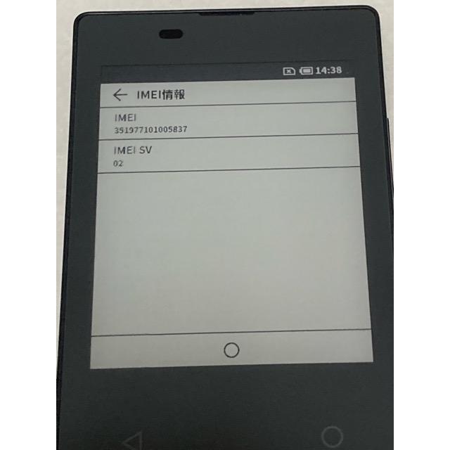 NTT docomo 京セラ docomo版 ドコモ カードケータイ KY-01L☆ カード