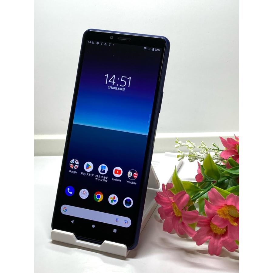 新品 ワイモバイルSIMフリー Xperia 10 II [ブルー] A001SO