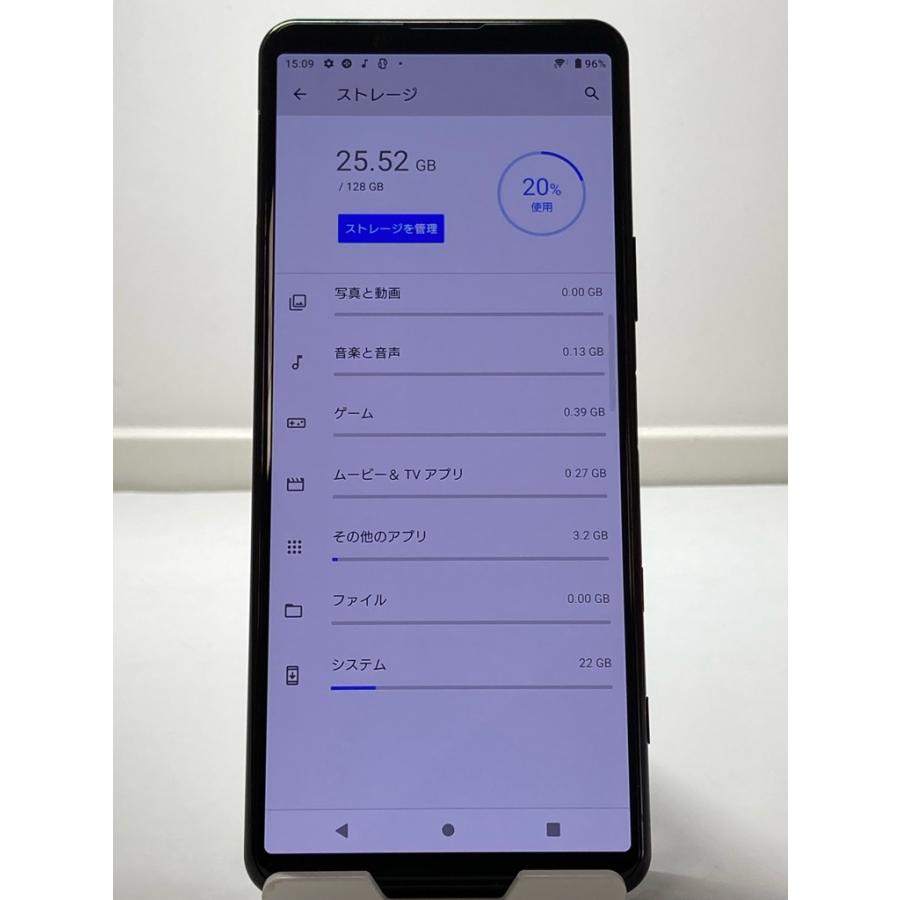 Xperia 5 極美品 II A002SO [8GB/128GB] SoftBank版 ブラック