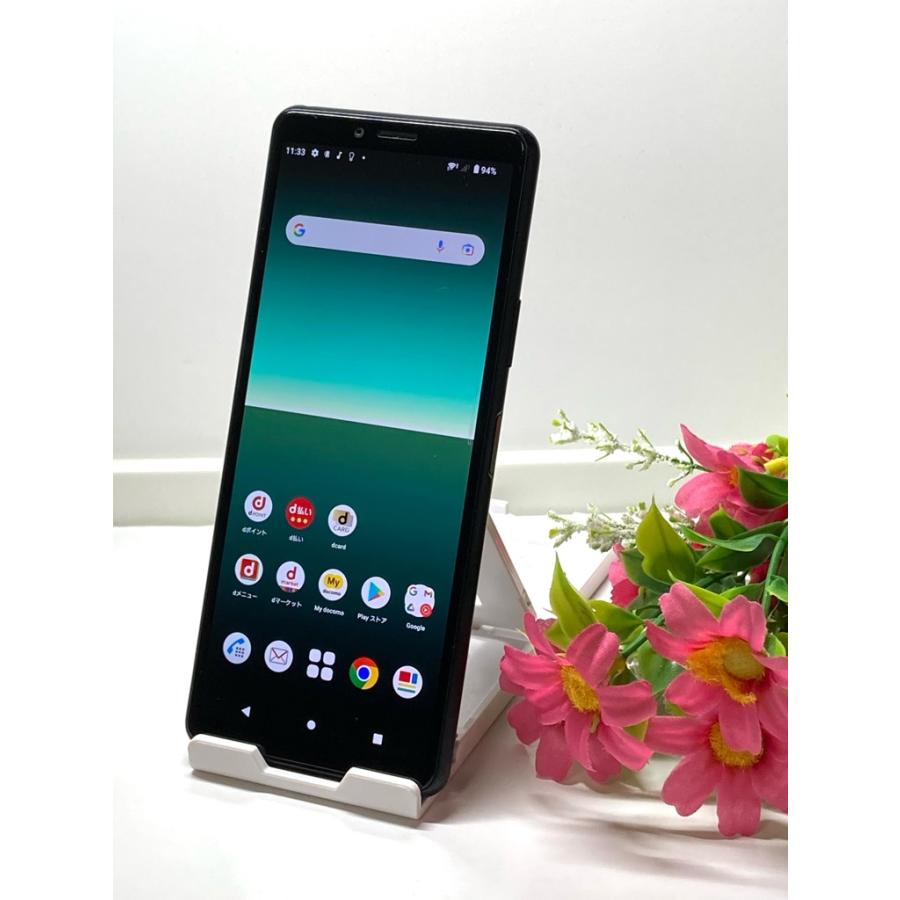 Xperia 10 II SO-41A ブラック☆ ROM 64GB RAM 4GB 判定〇 ドコモ SIM 