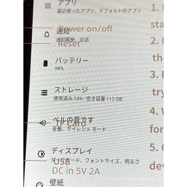 Google Nexus 7 新品未使用 HiGrace OC101 6GB 128GB タブレット Wi-Fi