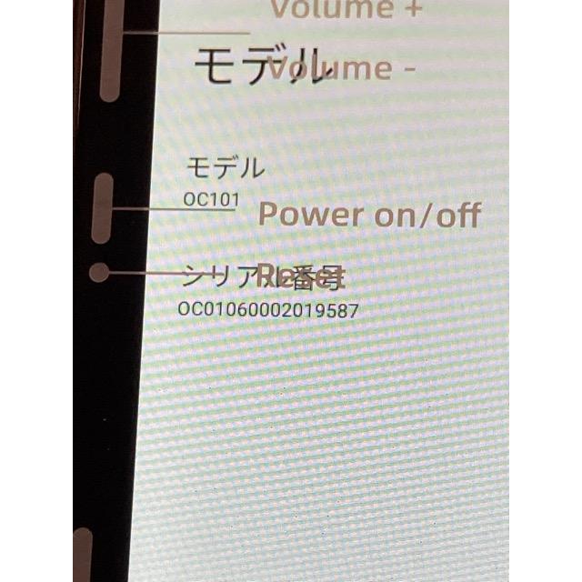 Google Nexus 7 新品未使用 HiGrace OC101 6GB 128GB タブレット Wi-Fi