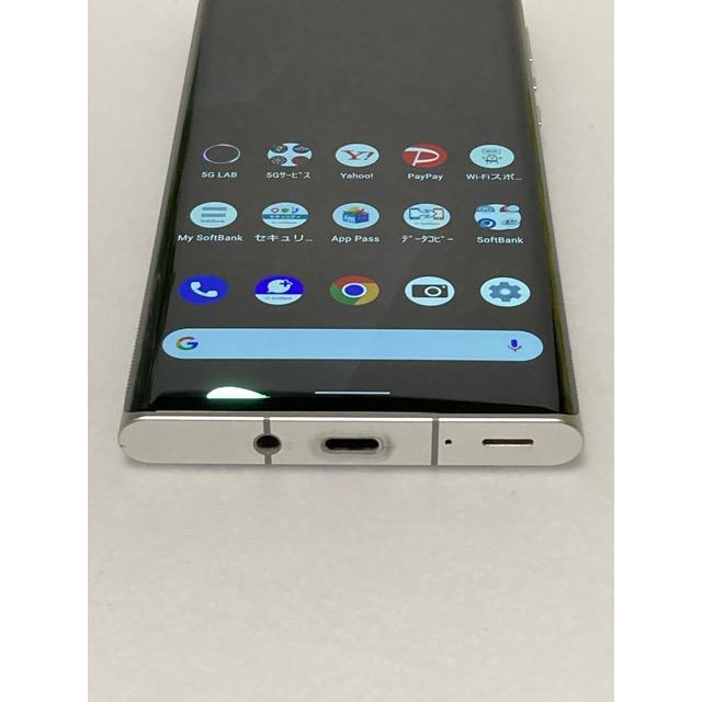 ライカ LEITZ PHONE 1 LP-01 Leica silver ソフトバンク SIMロック解除 