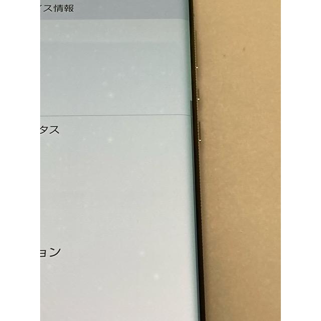 ライカ LEITZ PHONE 1 LP-01 Leica silver ソフトバンク SIMロック解除 