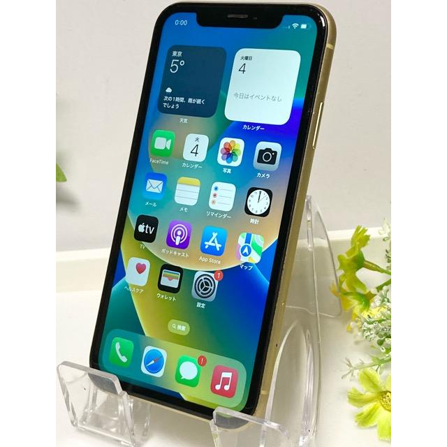 iPhone XR au SIMフリー Apple iPhoneXR MT082J/A イエロー 64GB 判定