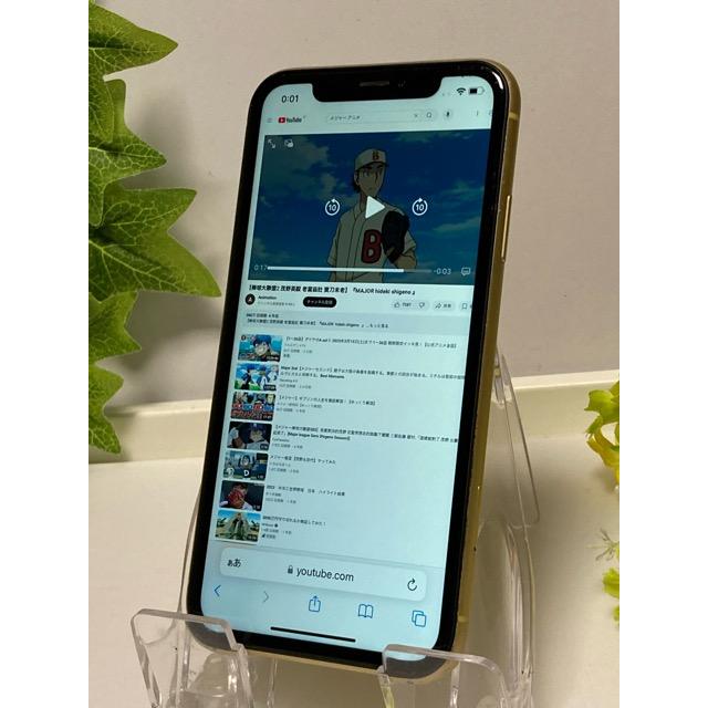 iPhone XR au SIMフリー Apple iPhoneXR MT082J/A イエロー 64GB 判定