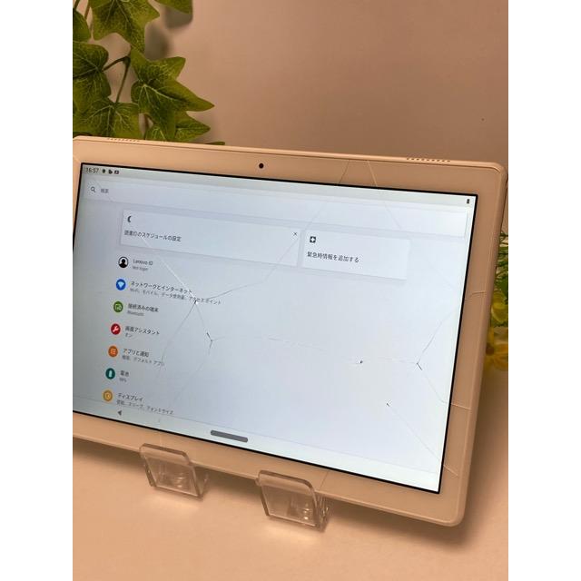 Lenovo（レノボ） 【訳あり品】 Androidタブレット Lenovo TAB5 32GB