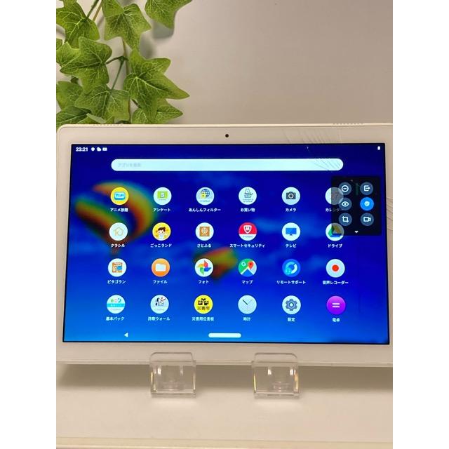 Lenovo（レノボ） 【訳あり品】 Androidタブレット Lenovo TAB5 32GB