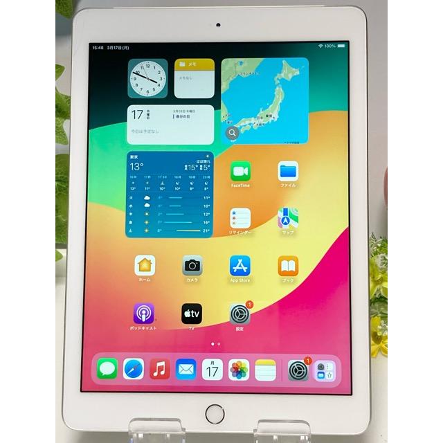iPad 9.7インチ Wi-Fi+Cellularモデル 128GB MR732J/A 国内版 SIM