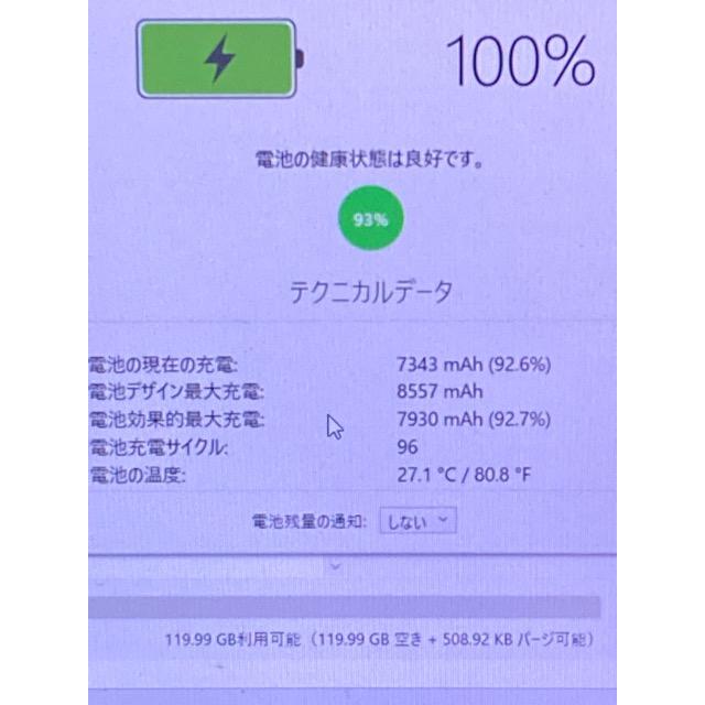 iPad 9.7インチ Wi-Fi+Cellularモデル 128GB MR732J/A 国内版 SIM