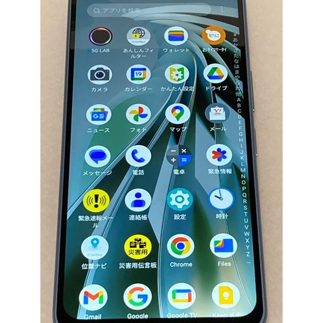 Libero 新品同様☆ 5G IV A302ZT 6.6インチ メモリー4GB ストレージ